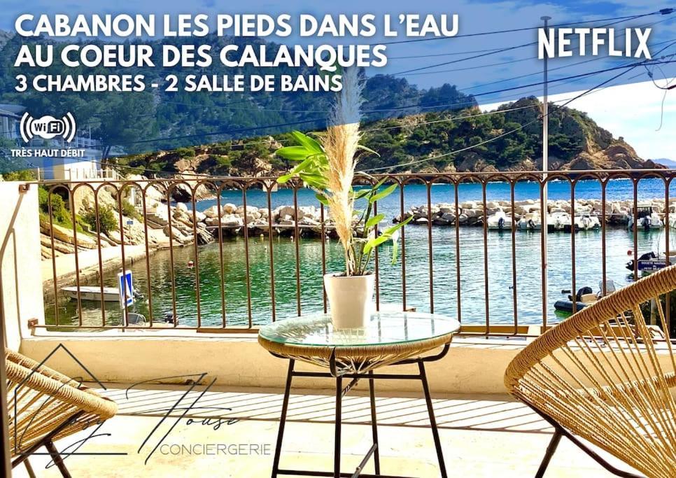 Le Cabanon - Les Pieds Dans L'Eau - Calanques - Wifi Villa Ensues-la-Redonne Room photo